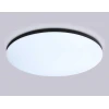 Потолочный светодиодный светильник Ambrella light Orbital Dance FZ2006
