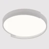 Потолочный светодиодный светильник Arte Lamp Zibal A3087PL-96WH