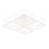 Светильник потолочный Ambrella light ACRYLICA FA8948