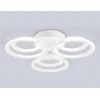 Светильник потолочный Ambrella light ACRYLICA FA8943