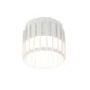Потолочный светильник Arte Lamp Atria A8031PL-1WH Потолочный светильник Arte Lamp Atria A8031PL-1WH