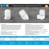 Настенный светильник LEEK LE061100-0067