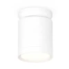 Комплект накладного светильника Ambrella light Techno Spot XS (N8901, C8141, N8112) XS8141015