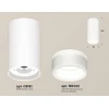 Комплект накладного светильника Ambrella light Techno Spot XS (C8161, N8444) XS8161005