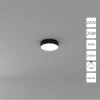 Потолочный светодиодный светильник Arte Lamp Fado A6620PL-1BK