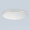 Потолочный светодиодный светильник Citilux Norma CL748600