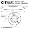 Потолочный светодиодный светильник Citilux Norma CL748600