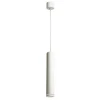 Светильник потолочный Feron ML1008 Barrel LUNA levitation на подвесе MR11 35W 230V, белый 40*250 51376