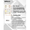 Потолочный светодиодный светильник Citilux Санта CL723480G