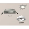 Комплект встраиваемого светильника Ambrella light Techno Spot XC (C7633, N7001) XC7633080