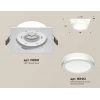 Комплект встраиваемого светильника Ambrella light Techno Spot XC (C8061, N8412) XC8061017