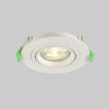 Встраиваемый светильник Crystal Lux CLT 001C1 WH V2