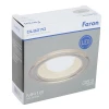 Светильник встраиваемый Feron DL8270 потолочный MR16 G5.3 прозрачный, белый 51151