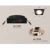 Комплект встраиваемого светильника Ambrella light Techno Spot XC (C7632, N7005) XC7632084