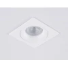 Встраиваемый светильник Ambrella Light Techno Spot Standard Tech TN102726