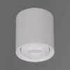 Точечный светильник Reluce 16135-9.5-001 GU10 WT