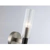 Бра Ambrella light High Light LH55507