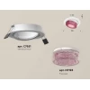 Комплект встраиваемого спота Ambrella light Techno Spot XC (C7651, N7193) XC7651062