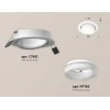 Комплект встраиваемого спота Ambrella light Techno Spot XC (C7651, N7165) XC7651084