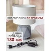 Настольная лампа Lucia Валентино 364 4606400051282