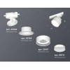 Комплект трекового светильника Ambrella light Track System XT (A2524, A2105, C8101, N8112) XT8101001