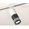 Комплект трекового светильника Ambrella light Track System XT (A2536, C7421, A2011, C7402, N7142) XT7402091