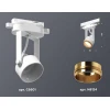 Комплект трекового светильника Ambrella light Track System XT (C6601, N6124) XT6601023