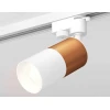 Комплект трекового светильника Ambrella light Track System XT (A2520, C6304, A2010, C6301, N6101) XT6301040