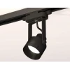 Комплект трекового светильника Ambrella light Track System XT (C6602, N6131) XT6602041