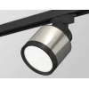 Комплект трекового светильника Ambrella light Track System XT (A2526, A2106, C8120, N8113) XT8120001