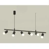Комплект подвесного поворотного светильника Ambrella light Traditional DIY (С9006, С6323, N6258) XB9006330