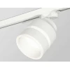 Комплект трекового светильника Ambrella light Track System XT (A2524, A2105, C8101, N8444) XT8101024
