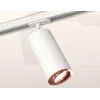 Комплект трекового светильника Ambrella light Track System XT (A2536, C7421, A2011, C7401, N7005) XT7401082