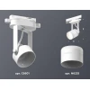 Комплект трекового светильника Ambrella light Track System XT (C6601, N6235) XT6601082