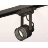 Комплект трекового светильника Ambrella light Track System XT (C6602, N6151) XT6602061