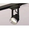 Комплект трекового светильника Ambrella light Track System XT (C6602, N6132) XT6602042