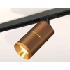 Комплект трекового светильника Ambrella light Track System XT (A2537, C7404, A2072, C7404, N7034) XT7404002