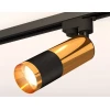 Комплект трекового светильника Ambrella light Track System XT (A2521, C6327, A2010, C6302, N6134) XT6302070