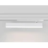 Трековый светодиодный светильник Ambrella Light Track System Magnetic 220V GL1351