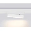 Трековый светодиодный светильник Ambrella Light Track System Magnetic 220V GL1321