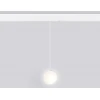 Трековый светодиодный светильник Ambrella Light Track System Magnetic 220V GL1441