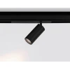 Трековый светодиодный светильник Ambrella Light Track System Magnetic 220V GL1222