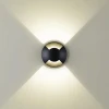 Ландшафтный светодиодный светильник Odeon Light Nature Wald 6662/2GL3