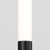 Ландшафтный светодиодный светильник Maytoni Outdoor Flare O487FL-L3GF3K