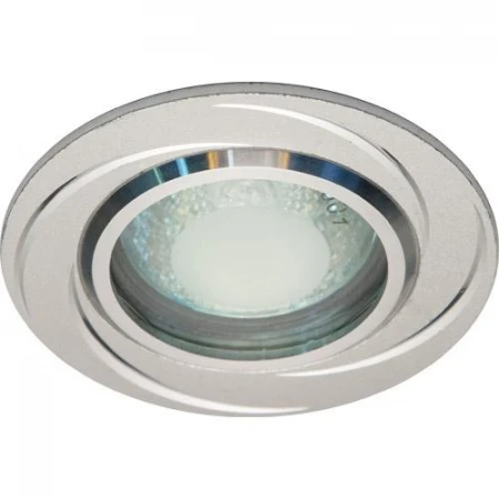 Светильник GS-M362 серебро