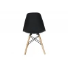 Стул Secret De Maison Cindy (Eames) (mod. 001)