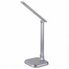 Настольная лампа офисная Davos 58209S