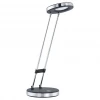 Настольная лампа офисная Gexo 93076