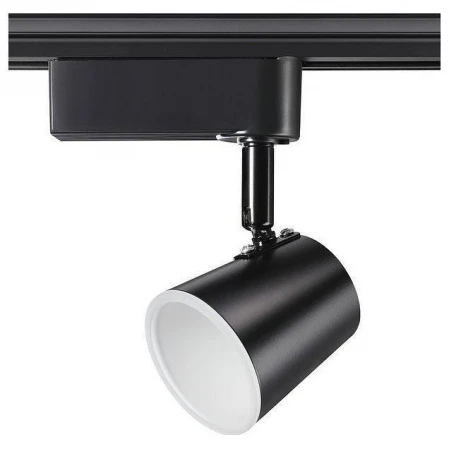 Светильник на штанге Campana 357860