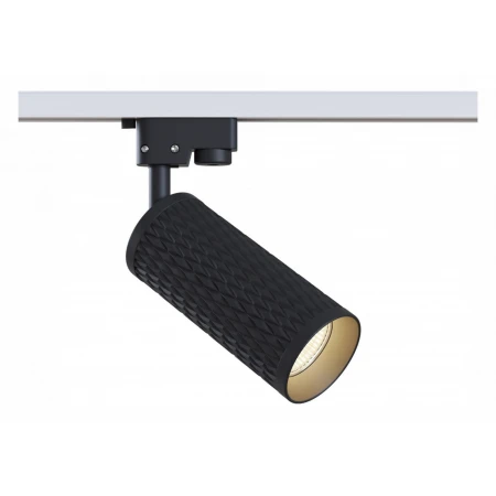 Светильник на штанге Track TR011-1-GU10-B